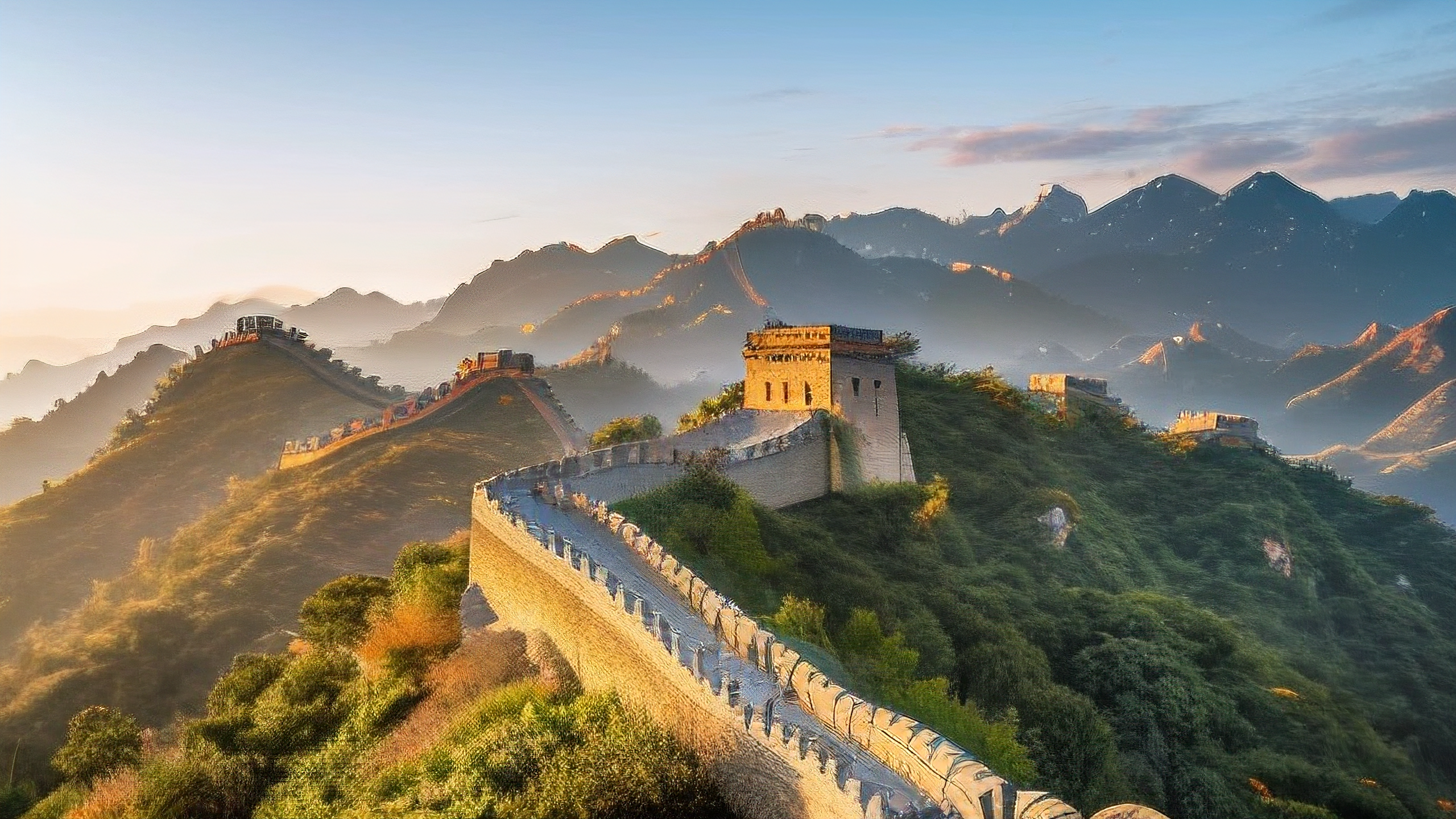 China Business
